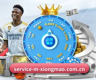 service-m-xiongmao.com.cn APP 深度功能