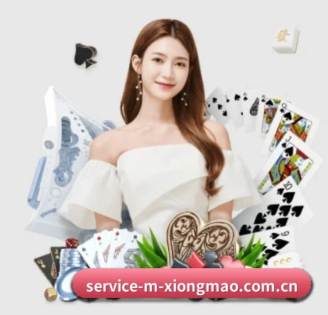service-m-xiongmao.com.cn APP