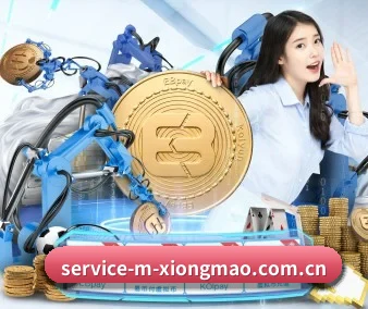 技术升级 - 通过国际安全认证,推出原生APP产品矩阵,平台内容持续丰富。